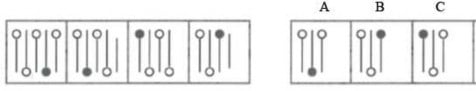 Test Psicoattitudinali Critical Reasoning Test Selezione del Personale IT-TST-SDP-CRT-1682420617904 888283371 Test Psicoattitudinali Critical Reasoning Test Selezione del Personale IT-TST-SDP-CRT-1682420617904 888283371