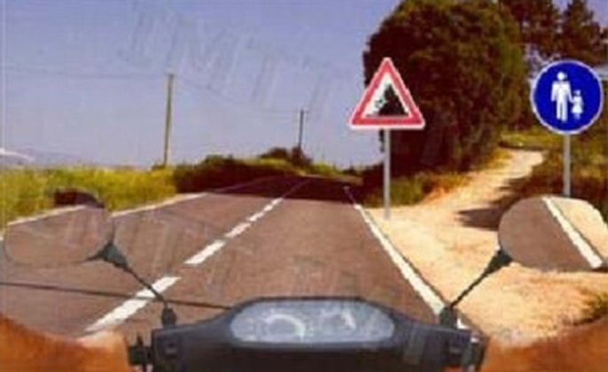 Licença Categoria AM Condução PT-LCN-CTGRM-1626285259417 231372030 Licença Categoria AM Condução PT-LCN-CTGRM-1626285259417 231372030