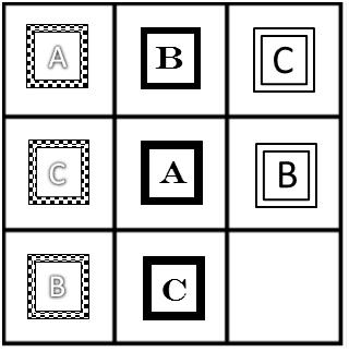 Employment Test Matrigma Test Cognitive Test US-MPL-MPL-MTRGM-1701282490445 job-test-aptitude-test-matrigma-test-19
