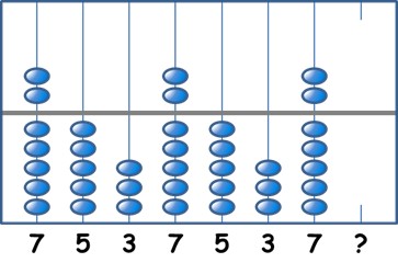 Aptitude Test CogAT 2nd Grade Practice Test Cognitive Ability Test US-PTT-CBT-CNGPT-1742207025105 1761128030820-28764