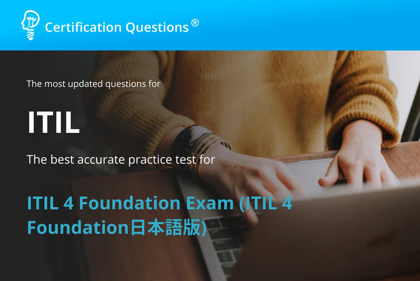 This a study guide about the ITIL 4 foundation exam in the United States of America.